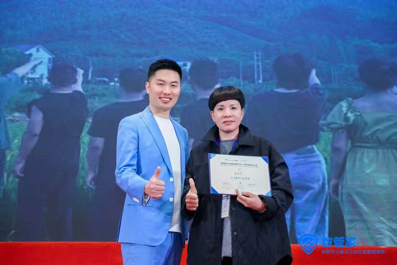 Тимот на SXJZ патува во Сужоу за да научи вештачка интелигенција за подобра услуга за клиентите