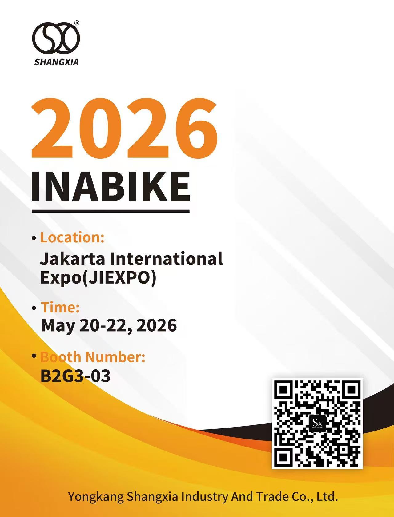 2026 Inabike изложба, SXJZ Мотоцикл амортизери доаѓа!